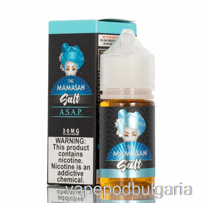 Vape Bulgaria Asap - солта Mamasan - 30ml 30mg